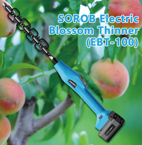 SOROB Electric Blossom Thinner (EBT-100)